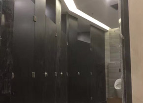 黑色抗倍特洗手間