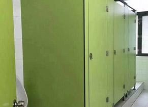 綠色抗倍特衛生間